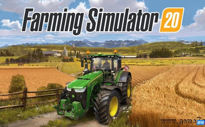 【Switch】虚拟农场20 /模拟农场20丨Farming Simulator 20