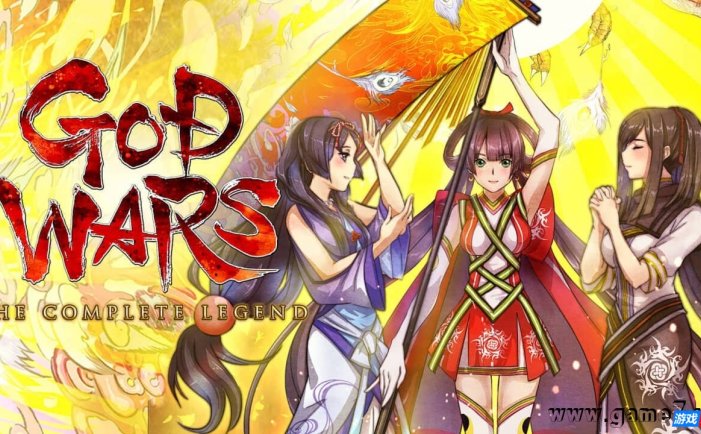 【Switch】神之战:日本神话大战丨GOD WARS Japan mythology war