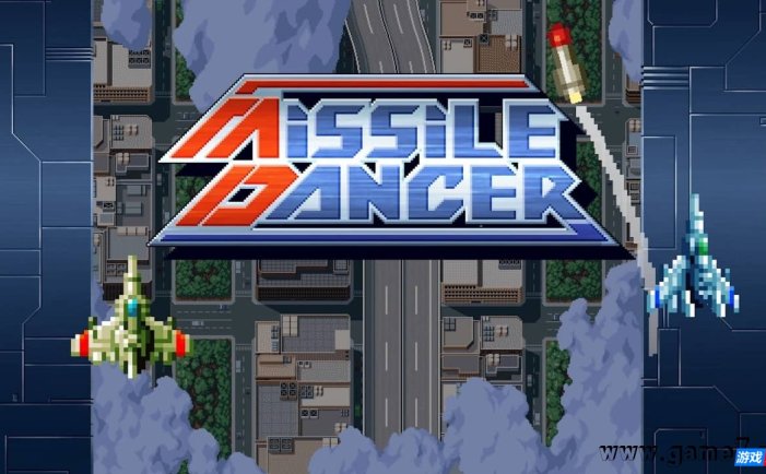 【Switch】导弹舞者丨Missile dancer