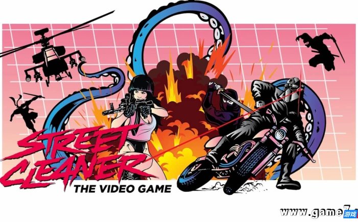 【Switch】街道清洁工：电子游戏丨Street Cleaner: The Video Game