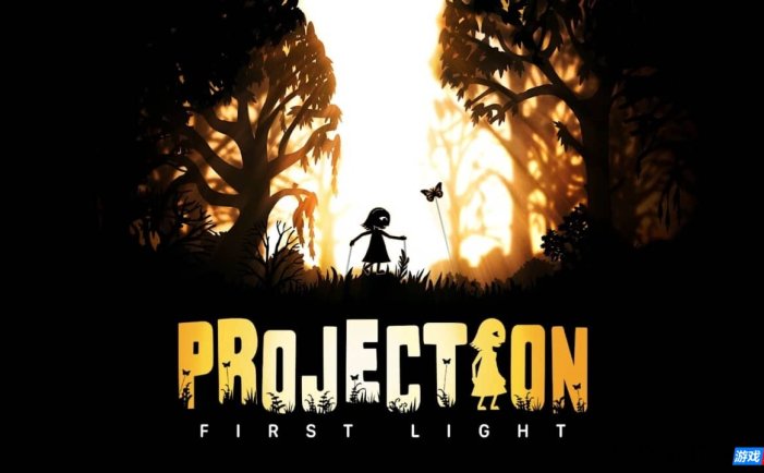 【Switch】投影:破晓丨Projection:First Light