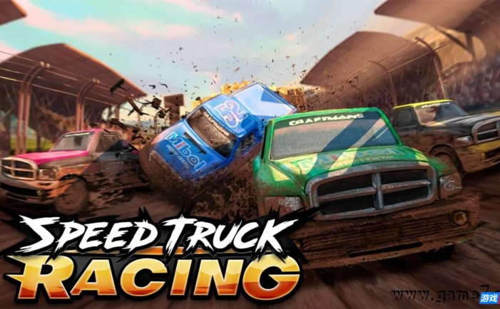 【Switch】极速卡车赛丨Speed Truck Racing