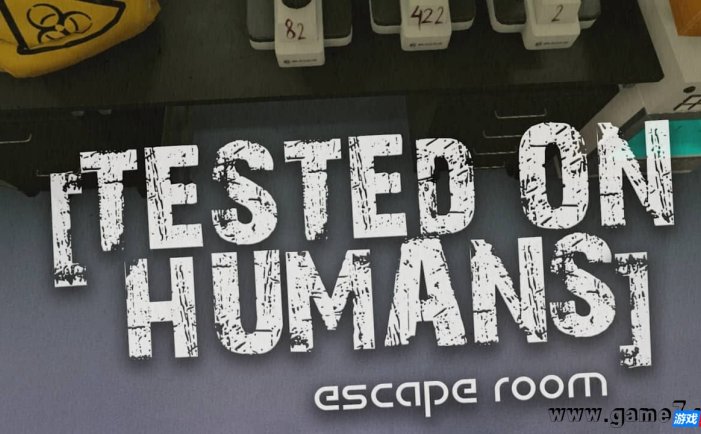 【Switch】人类测试:密室逃生丨Tested on Humans: Escape Room
