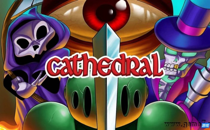 【Switch】大教堂丨Cathedral