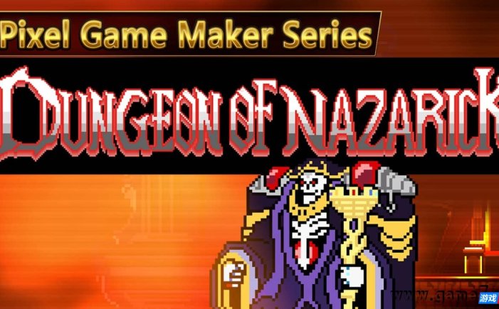 【Switch】像素游戏制作大师系列：纳扎里克大坟墓丨Pixel Game Maker Series DUNGEON OF NAZARICK