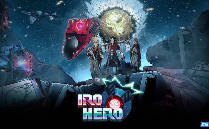 【Switch】伊罗英雄丨Iro Hero