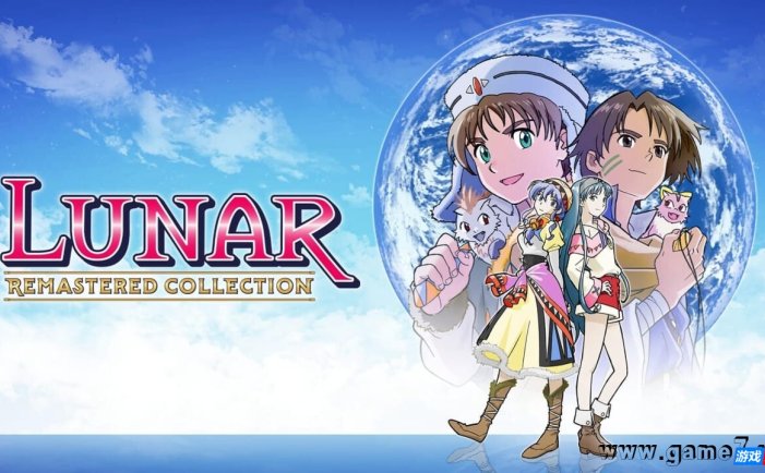 【Switch】露娜：银河之星 复刻合集丨LUNAR Remastered Collection