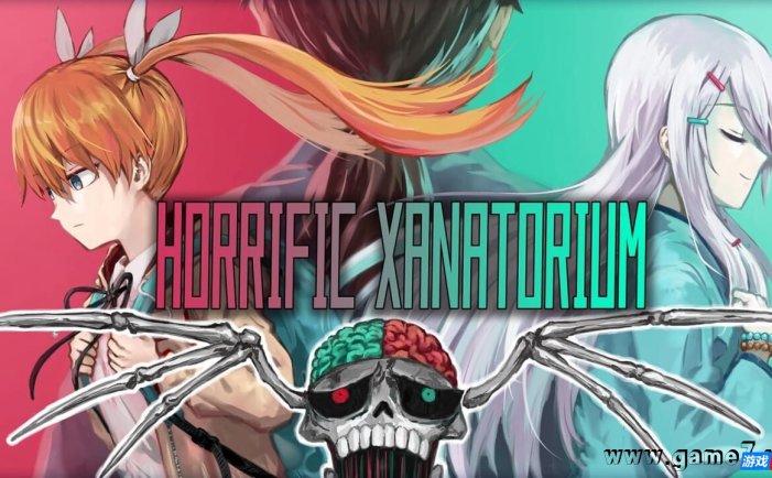 【Switch】妄想凶疗院丨Horrific Xanatorium