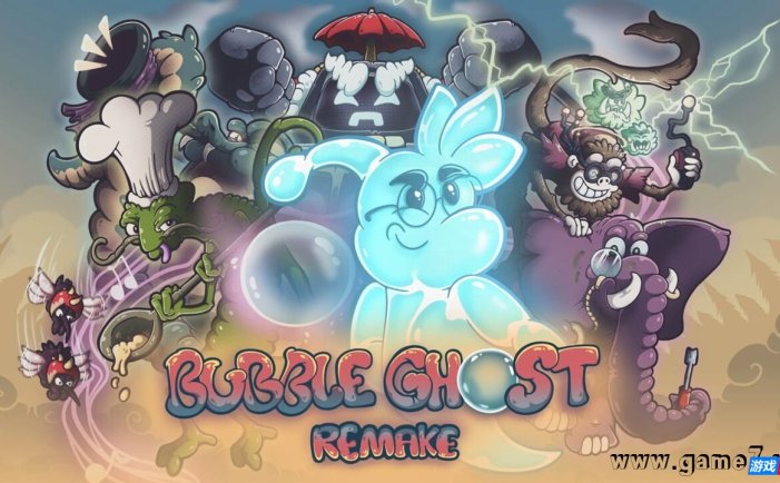 【Switch】泡泡幽灵:重制版丨Bubble Ghost Remake