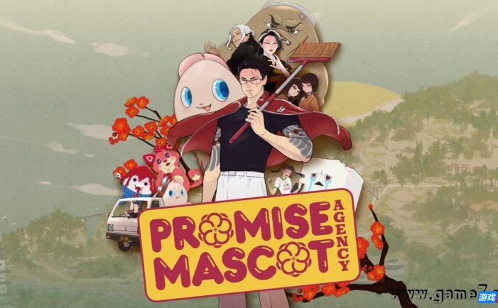 【Switch】达愿福神社丨Promise Mascot Agency