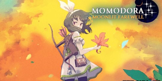 【Switch】莫莫多拉：月下告别丨Momodora: Moonlit Farewell