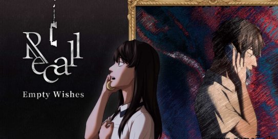【Switch】空愿丨Recall: Empty Wishes