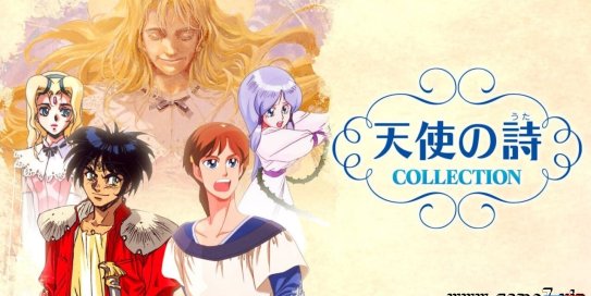 【Switch】天使之诗COLLECTION丨天使の詩COLLECTION