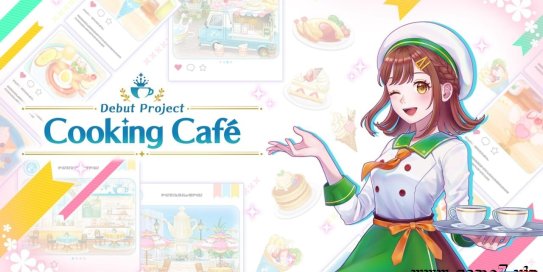 【Switch】新鲜人奋斗记：小妙厨的咖啡厅丨Debut Project: Cooking Café