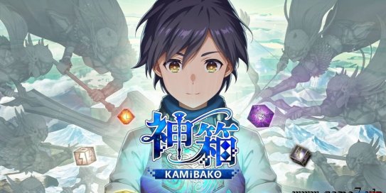 【Switch】神箱丨KAMiBAKO‐Mythology of Cube
