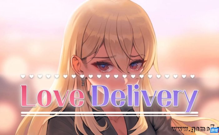 【Switch】爱的传递丨Love Delivery