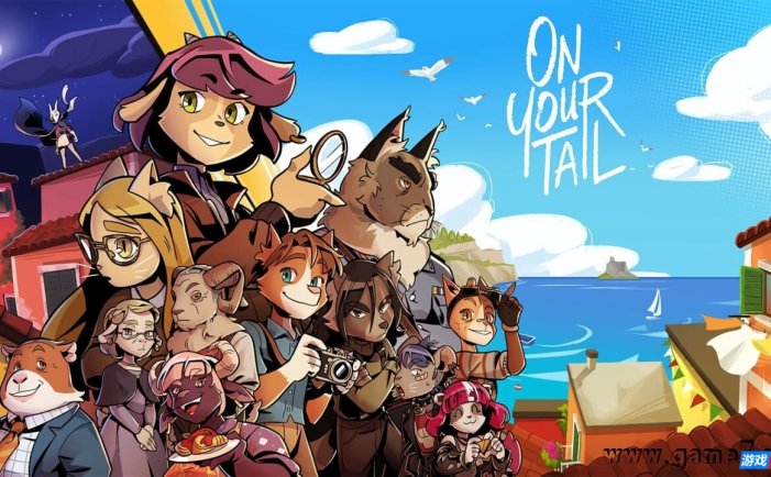 【Switch】如尾相随丨On Your Tail