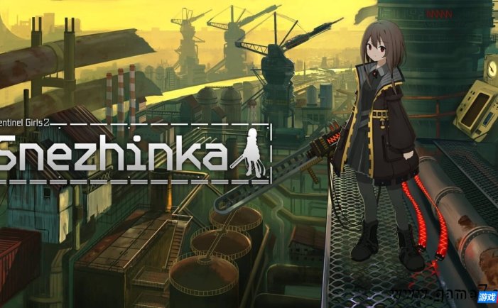 【Switch】救国少女之斯娜静歌丨Snezhinka