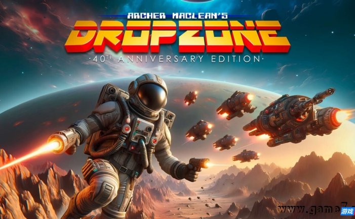 【Switch】超级月面地带:40周年纪念版丨Archer Maclean’s DropZone: 40th Anniversary Edition