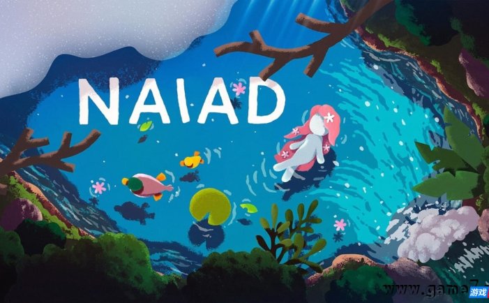 【Switch】水泽仙女丨NAIAD