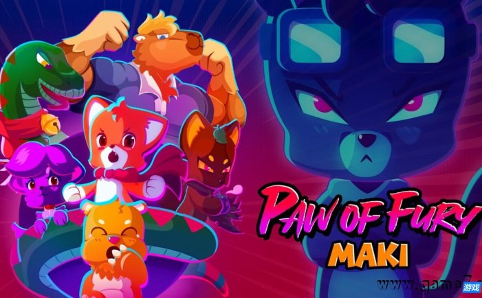 【Switch】真纪:愤怒之爪丨Maki: Paw of Fury