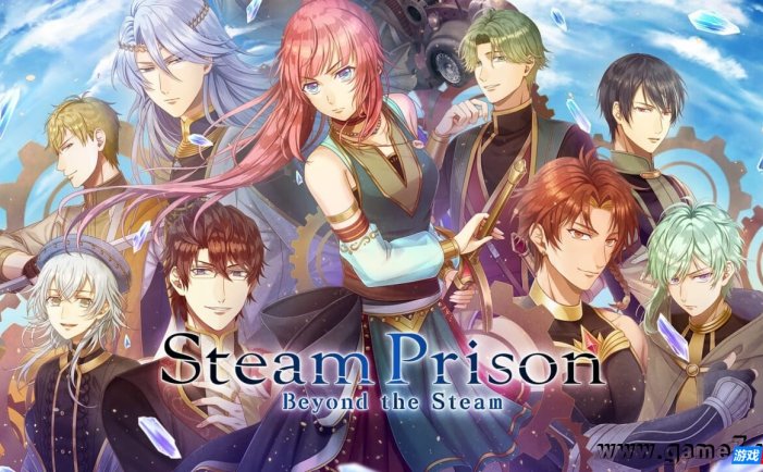 【Switch】蒸汽监狱:新说丨Steam Prison -Beyond the Steam-