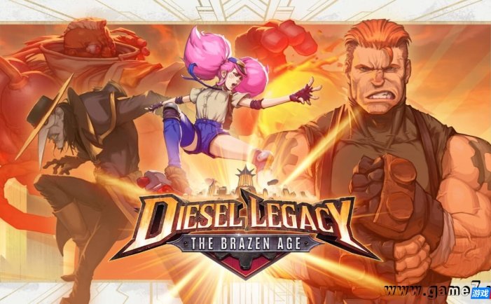 【Switch】柴油遗产:无耻时代丨Diesel Legacy: The Brazen Age