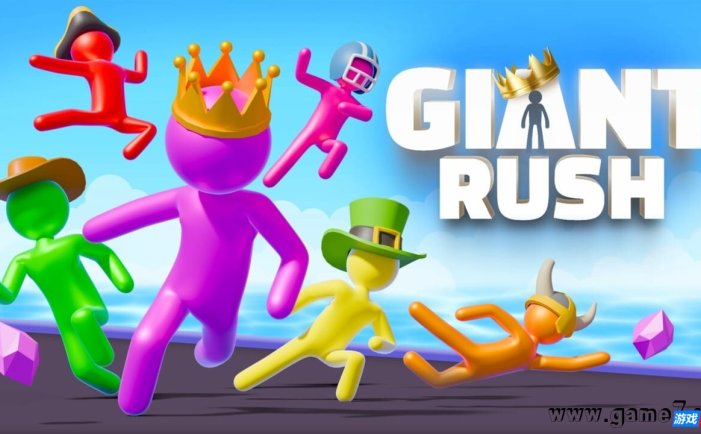 【Switch】巨人大冲撞!-格斗游戏丨Giant Rush! – Fighting Games
