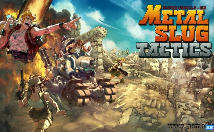 【Switch】合金弹头:战略版丨Metal Slug Tactics