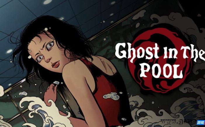 【Switch】替身丨Ghost in the Pool