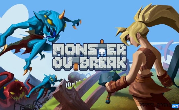 【Switch】怪物爆发丨Monster Outbreak