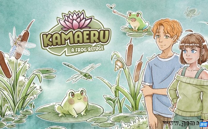 【Switch】卡鲁玛:世蛙桃源丨Kamaeru: A Frog Refuge