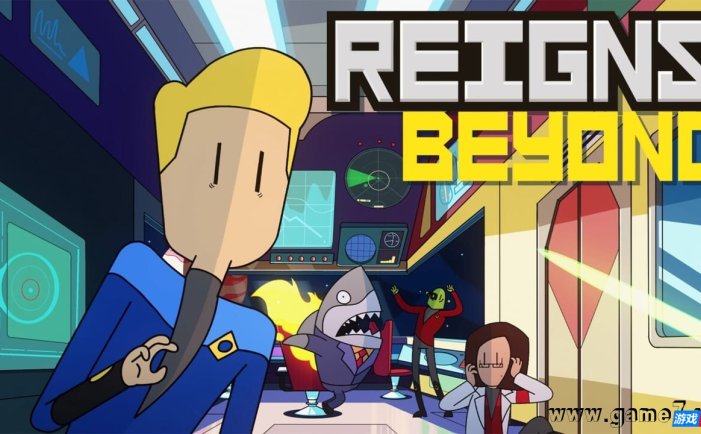 【Switch】王权:星途丨Reigns: Beyond