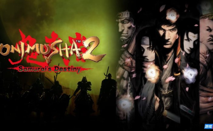 【Switch】鬼武者2:武士的命运丨Onimusha 2: Samurai’s Destiny