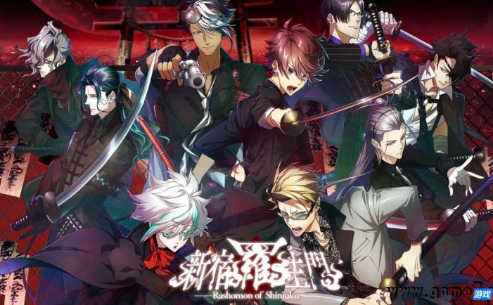 【Switch】新宿罗生门丨新宿羅生門 -Rashomon of Shinjuku-