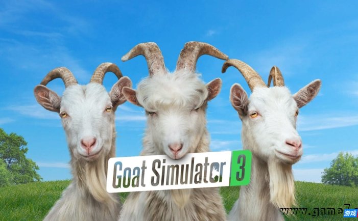 【Switch】模拟山羊3丨Goat Simulator 3