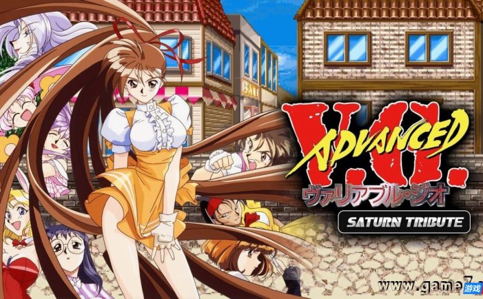 【Switch】蒸汽之心&姬武神传说 土星纪念版丨Steam Heart’s ＆ ADVANCED Variable Geo Saturn Tribute