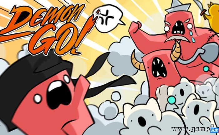 【Switch】恶魔快跑!丨Demon Go!