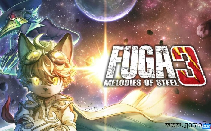 【Switch】战场的赋格曲3丨Fuga: Melodies of Steel 3