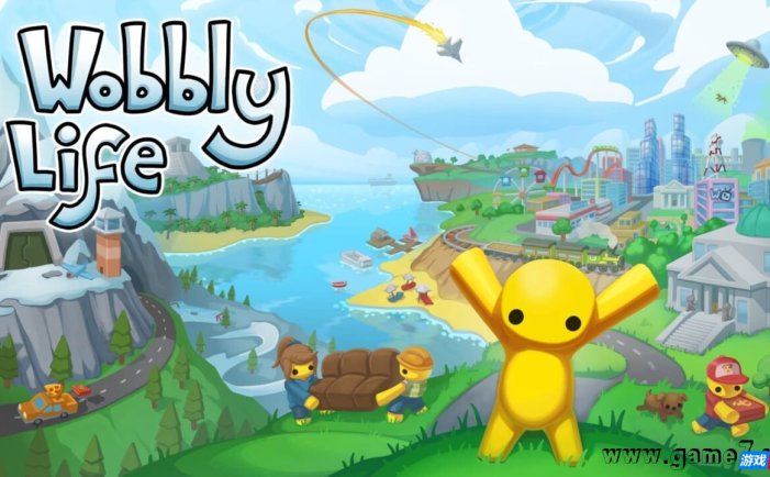 【Switch】晃晃人生丨Wobbly Life