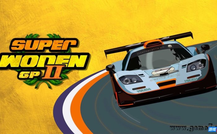 【Switch】超级沃顿大奖赛2丨Super Woden GP II