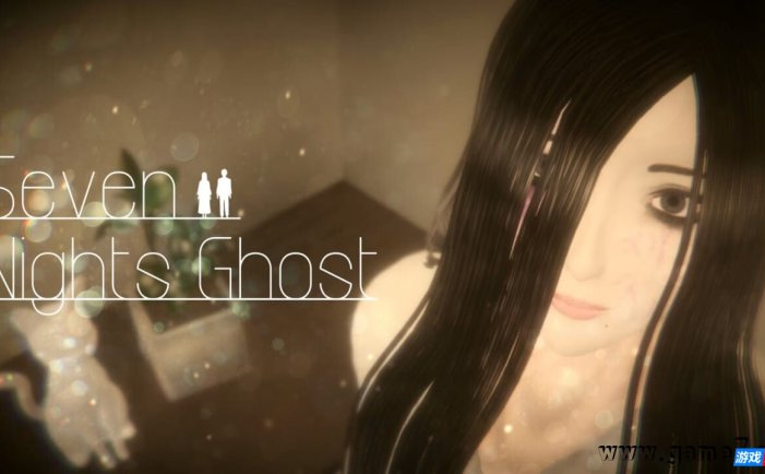 【Switch】七夜幽灵丨Seven Nights Ghost