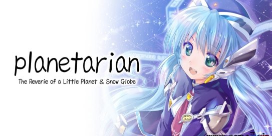【Switch】Planetarian：星之梦 & 雪圏球丨planetarian: The Reverie of a Little Planet & Snow Globe