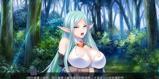 【Switch】Miel社三部作品