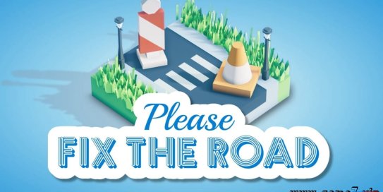 【Switch】请修复道路丨Please Fix The Road