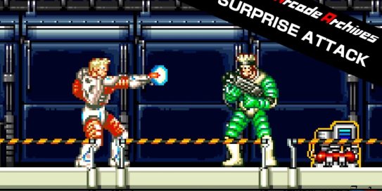 【Switch】街机档案馆：突袭丨Arcade Archives SURPRISE ATTACK