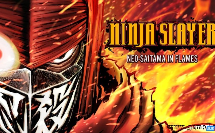 【Switch】忍者杀手：火烧新埼玉丨NINJA SLAYER NEO-SAITAMA IN FLAMES