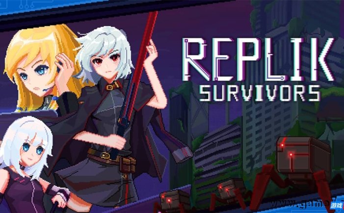 【Switch】蕾普莉卡幸存者丨Replik Survivors