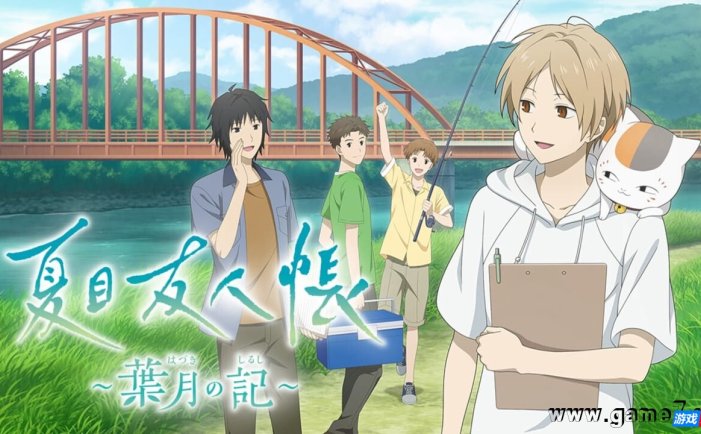 【Switch】夏目友人帐 ～叶月之记～丨Natsume’s Book of Friends: Hazuki no Shirushi