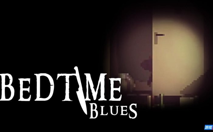 【Switch】该睡了布鲁斯丨Bedtime Blues